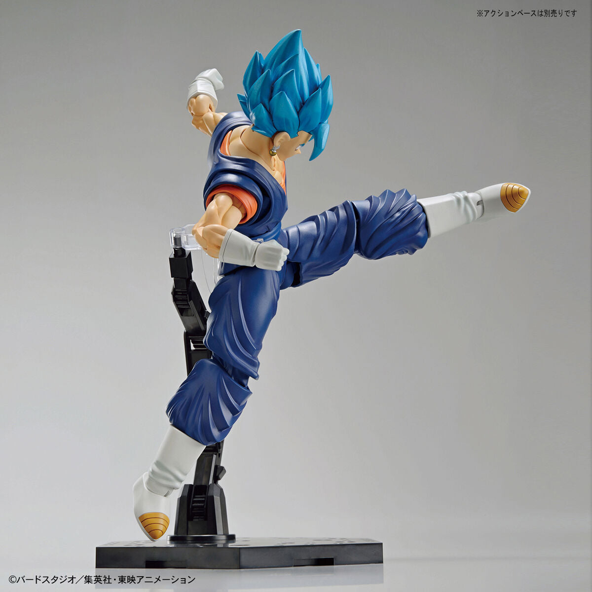 Figure-rise Standard Dragon Ball Super Saiyan God Super Saiyan Vegito