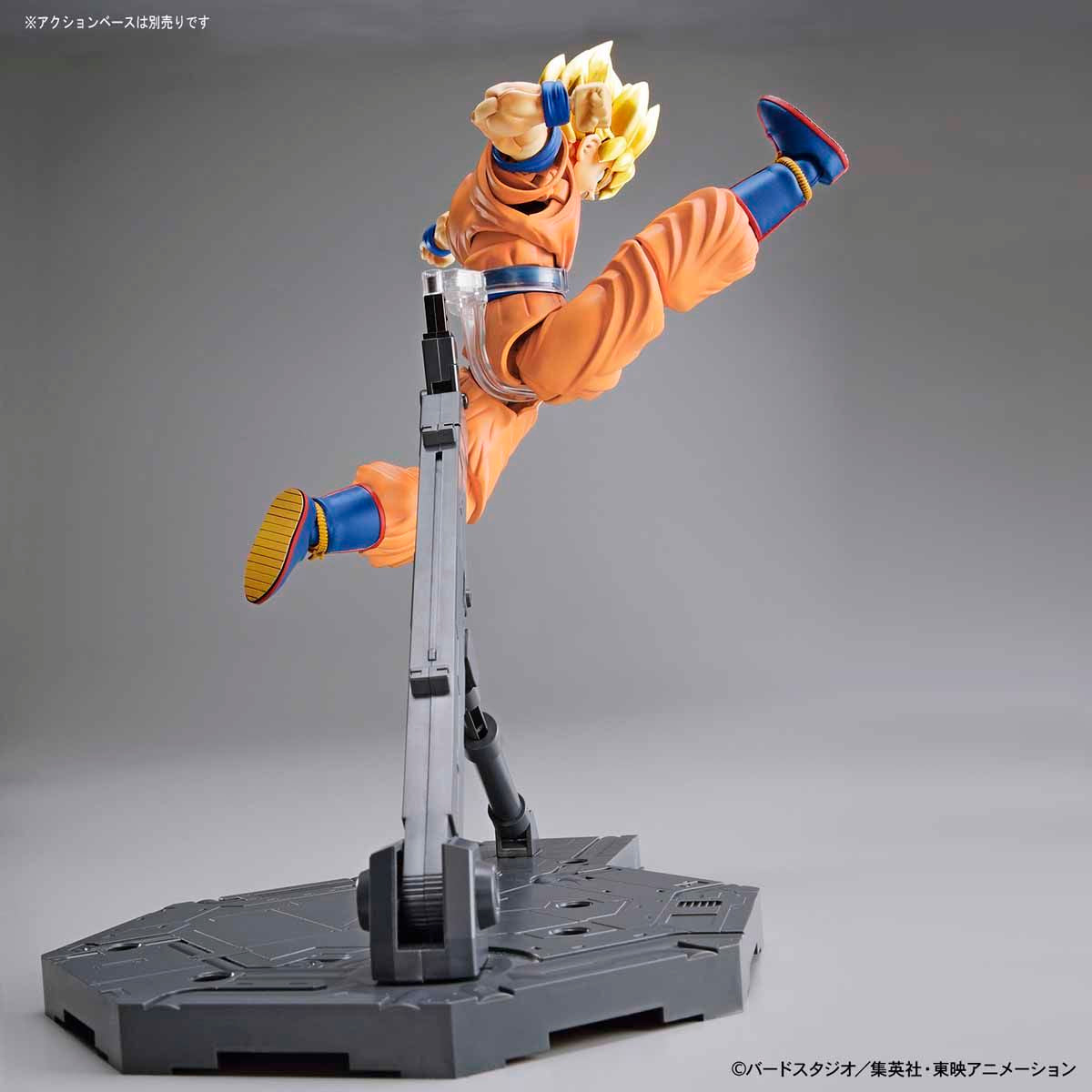 Figure-rise Standard ドラゴンボール 超サイヤ人 孫悟空（リニューアル版）