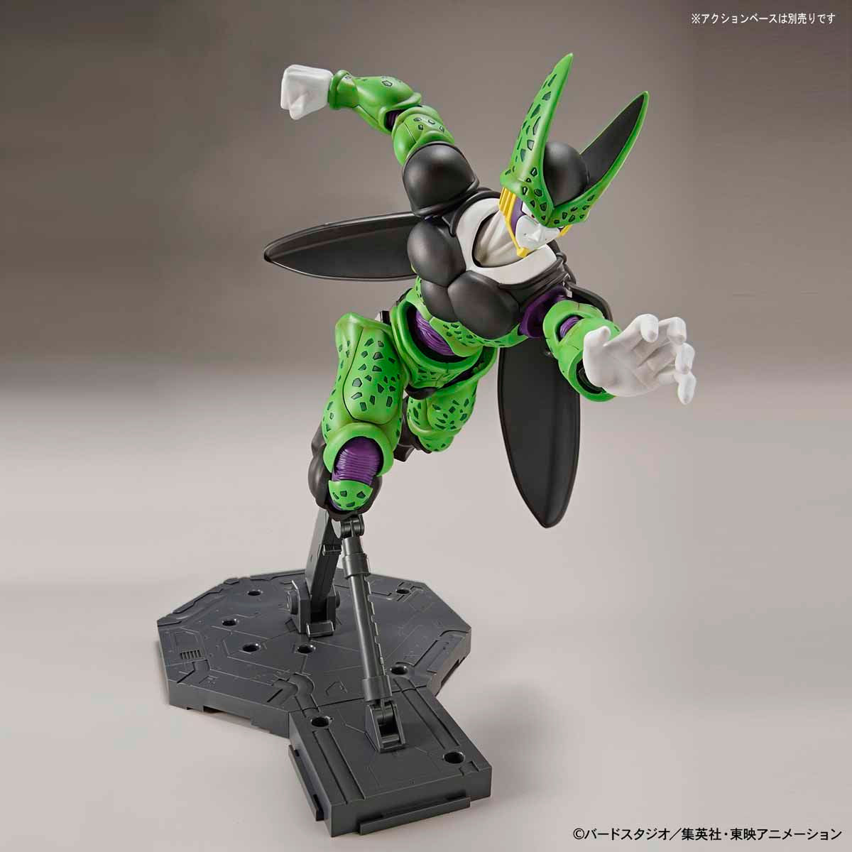 Figure-rise Standard Dragon Ball Cell (Complete Body)