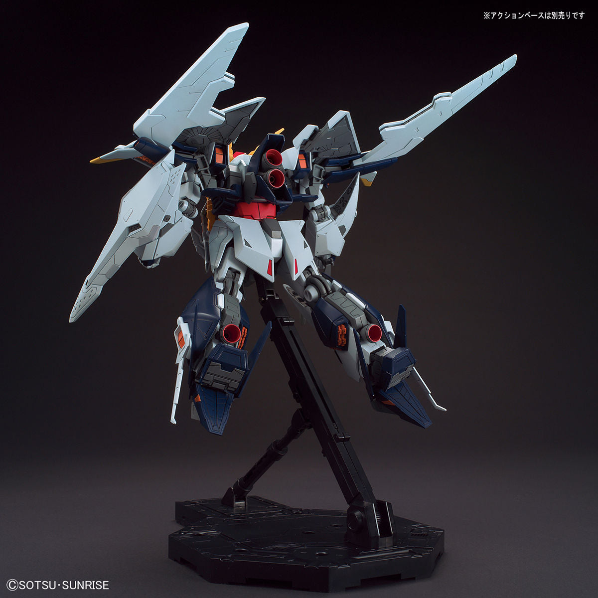 HGUC 機動戦士ガンダム 閃光のハサウェイ クスィーガンダム 1/144 – viviON BLUE