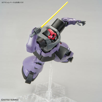 MG Mobile Suit Gundam Rick Dom 1/100