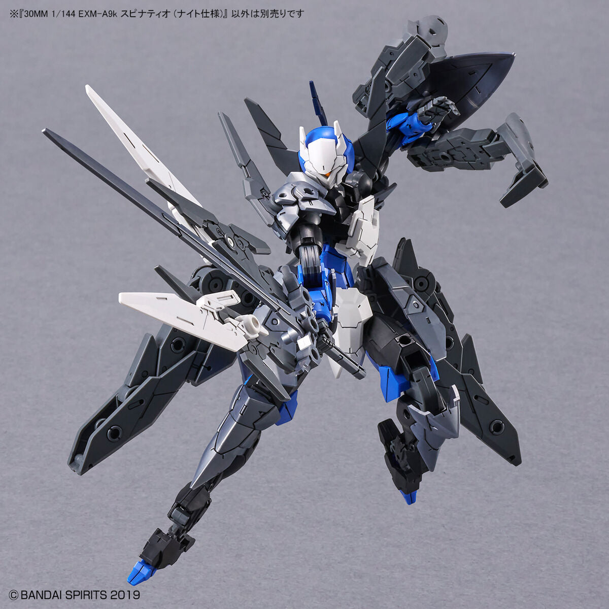 30MM / 30 Minutes Missions EXM-A9k Spinatio (Knight spec.) 1/144