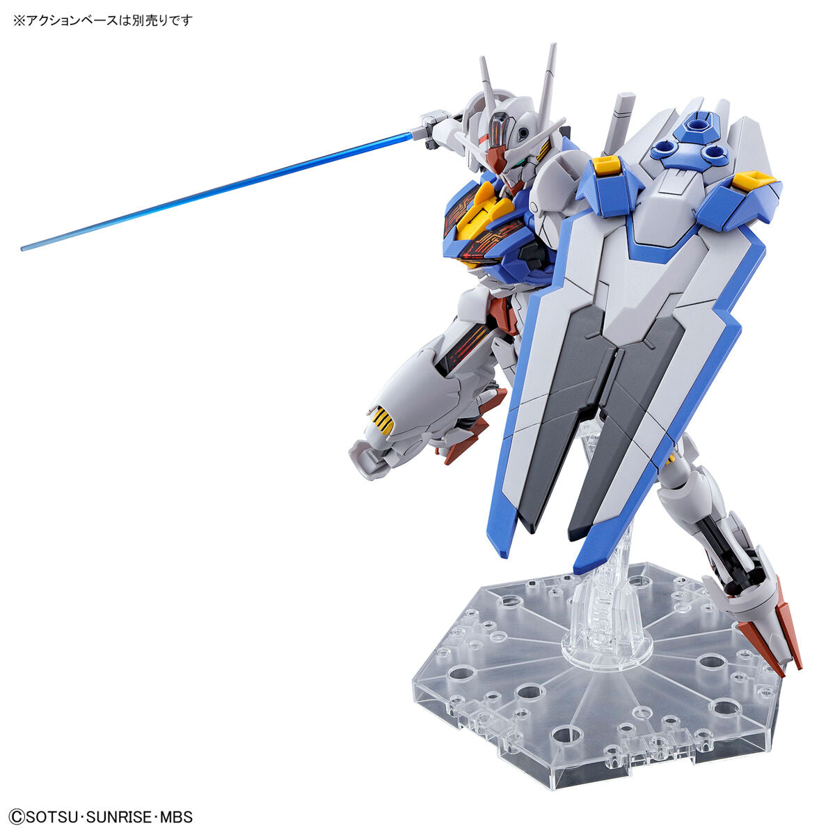 HG Mobile Suit Gundam Mercury Witch Gundam Aerial 1/144