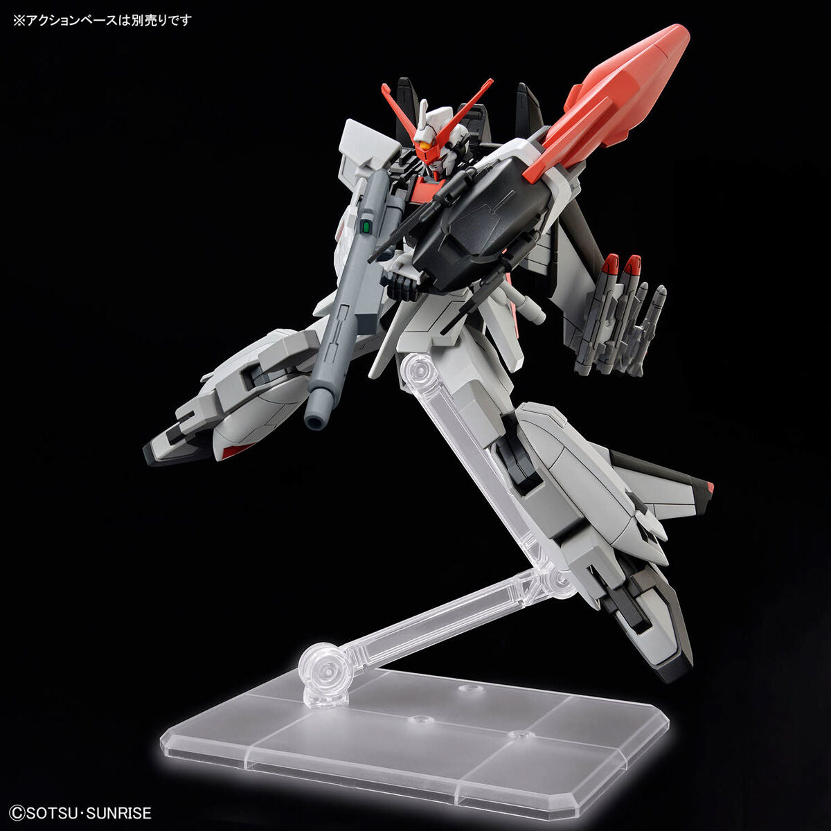 HG 機動戦士ガンダムSEED FREEDOM ムラサメ改 1/144