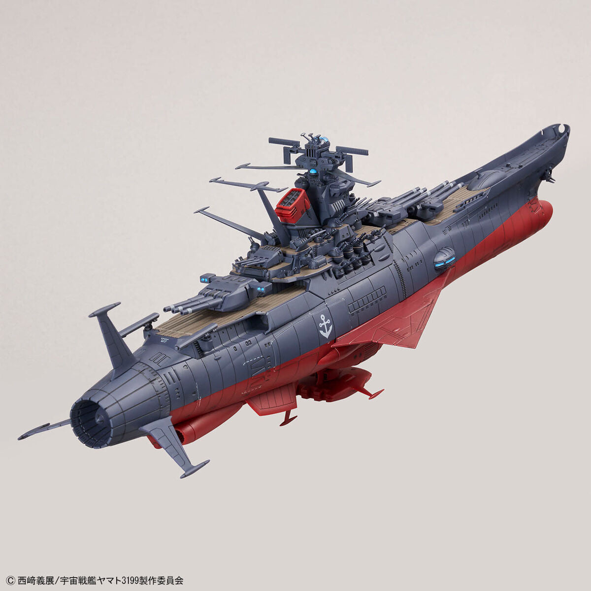 宇宙戦艦ヤマト3199（第3次改装型:参戦章叙勲式典記念塗装） 1/1000