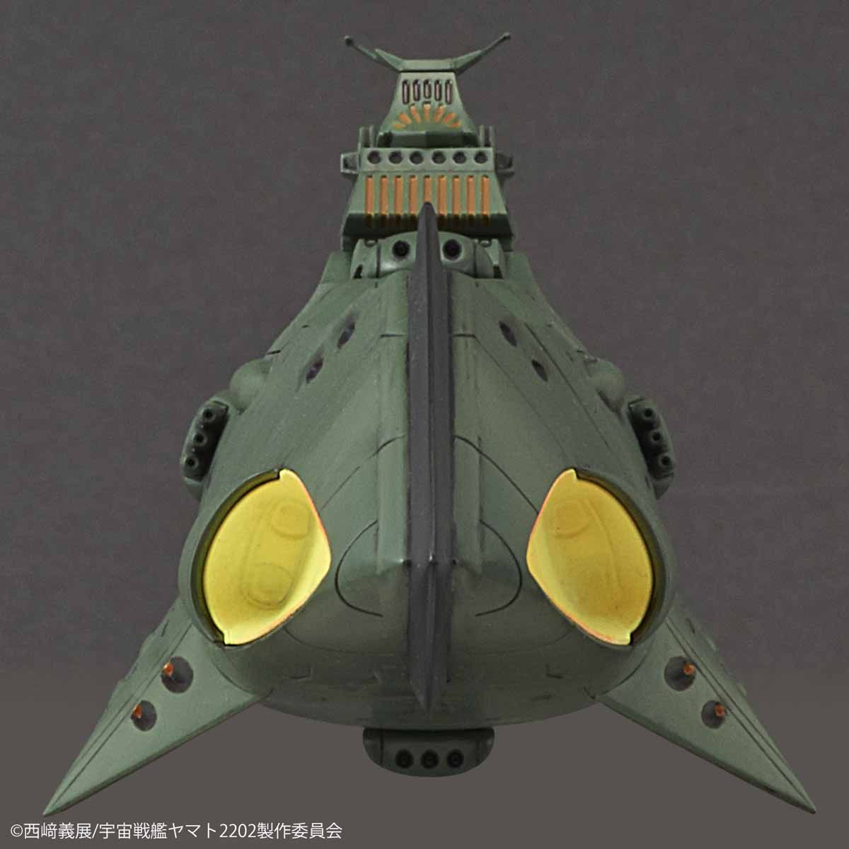 宇宙戦艦ヤマト2202 愛の戦士たち 大ガミラス帝国航宙艦隊 ガミラス艦セット2202 1/1000