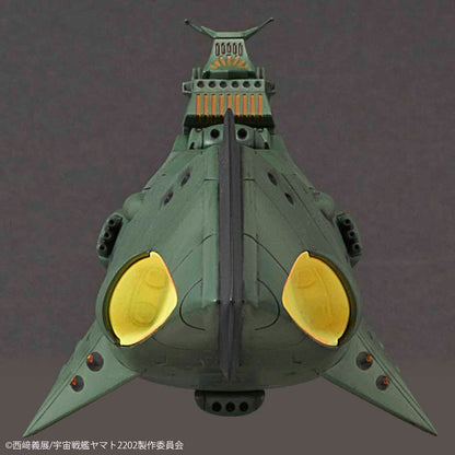 宇宙戦艦ヤマト2202 愛の戦士たち 大ガミラス帝国航宙艦隊 ガミラス艦セット2202 1/1000