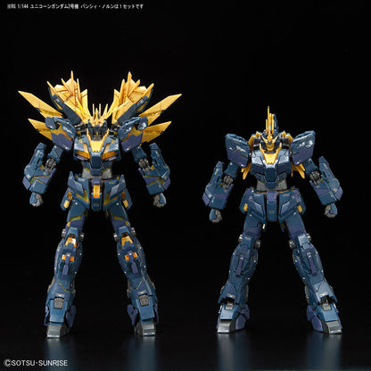 RG 機動戦士ガンダムUC ユニコーンガンダム2号機 バンシィ・ノルン 1/144