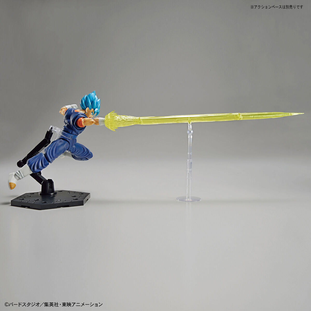 Figure-rise Standard Dragon Ball Super Saiyan God Super Saiyan Vegito