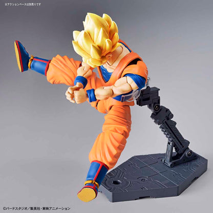 Figure-rise Standard ドラゴンボール 超サイヤ人 孫悟空（リニューアル版）