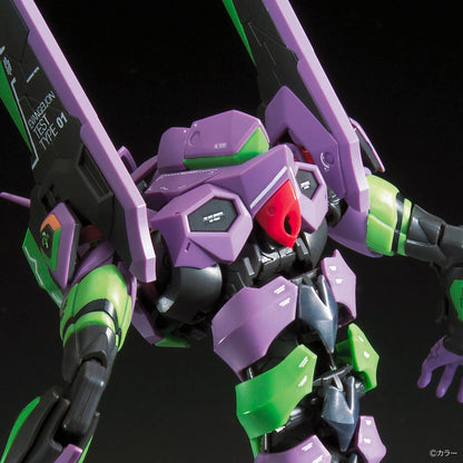 RG Neon Genesis Evangelion General-purpose Human Type Decisive Battle Weapon - Android Evangelion First Model