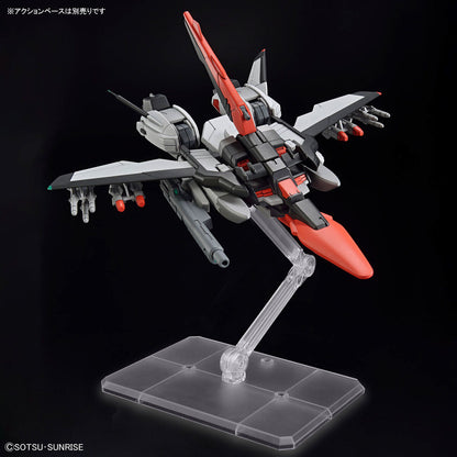 HG 機動戦士ガンダムSEED FREEDOM ムラサメ改 1/144