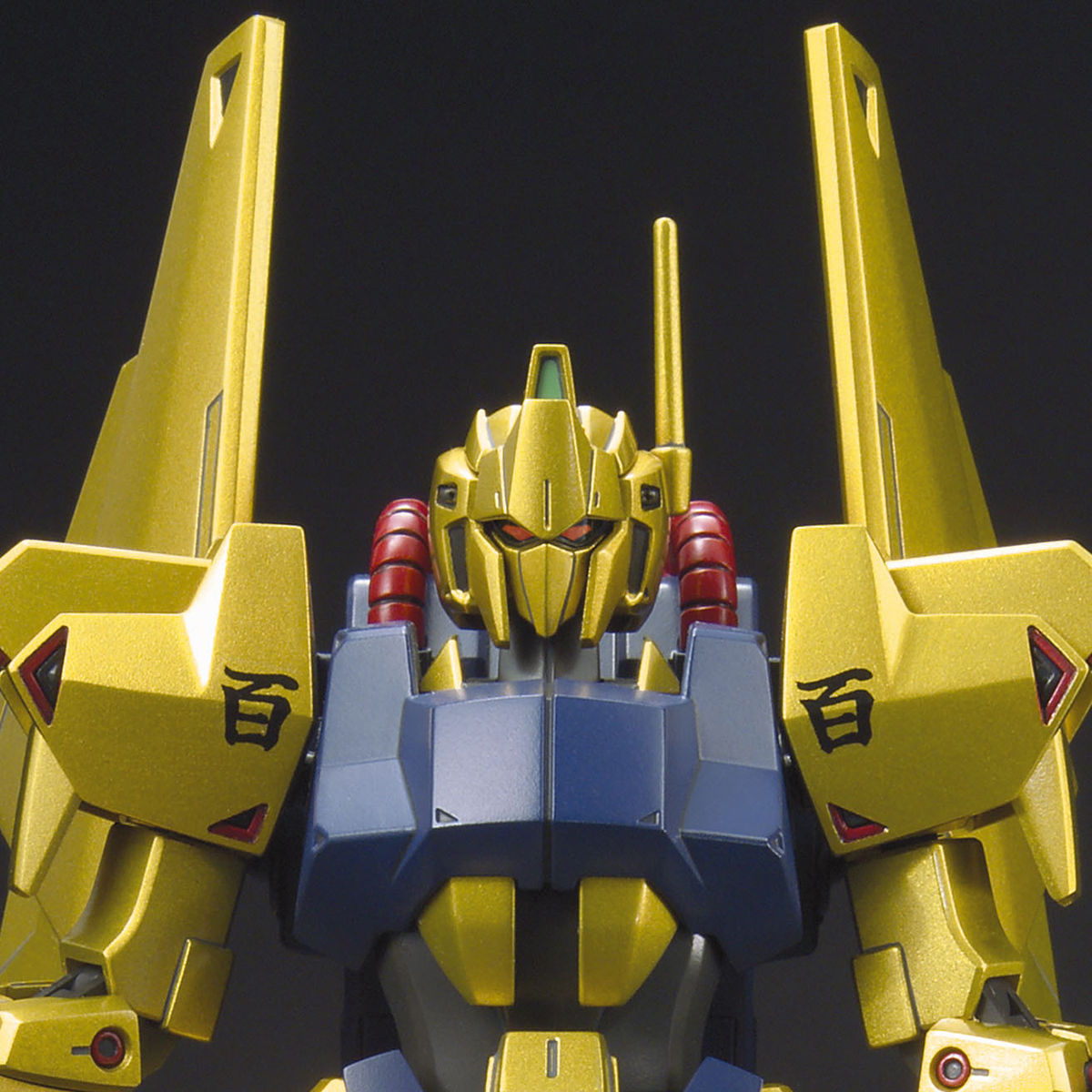 HGUC 機動戦士Zガンダム 百式 1/144