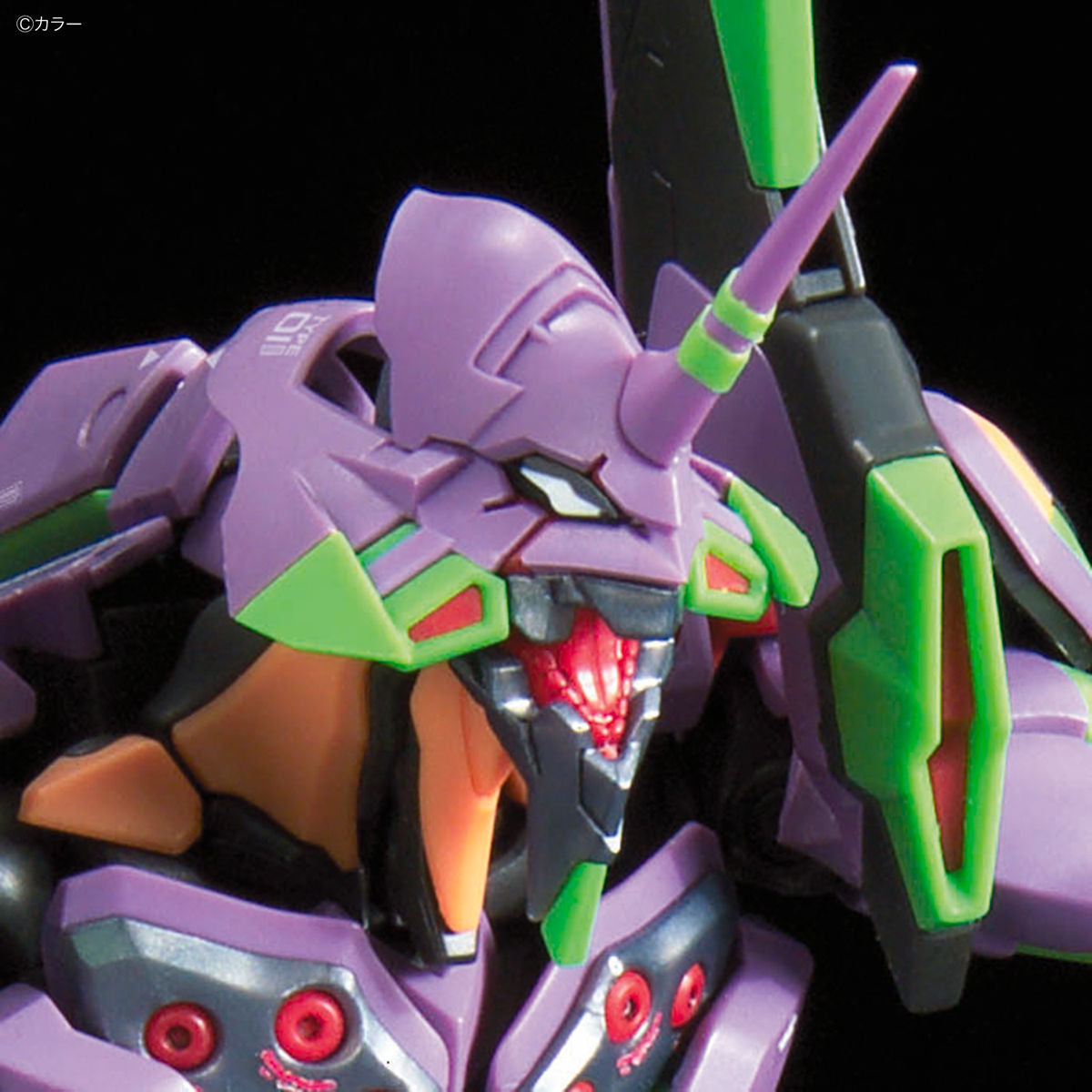 RG Neon Genesis Evangelion General-purpose Human Type Decisive Battle Weapon - Android Evangelion First Model