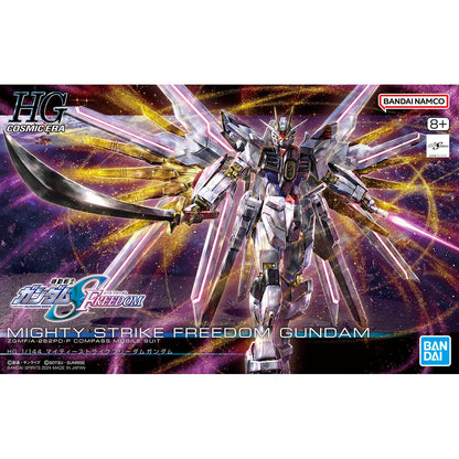 HG Mobile Suit GundamSEED FREEDOM Mighty Strike Freedom Gundam 1/144