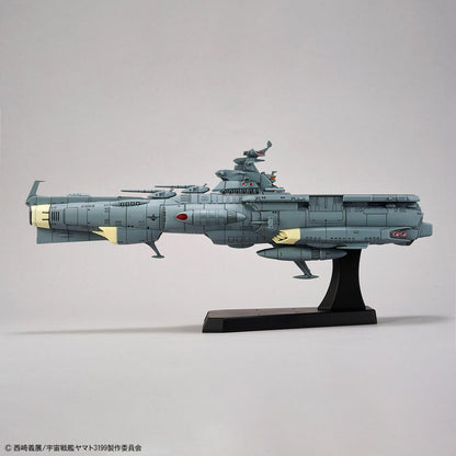 ヤマトよ永遠に REBEL3199 地球防衛軍アスカ級補給母艦/強襲揚陸艦 DX 1/1000