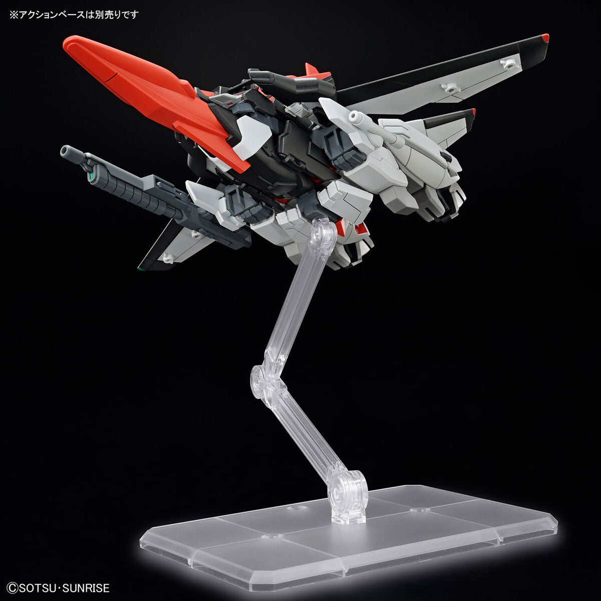 HG 機動戦士ガンダムSEED FREEDOM ムラサメ改 1/144