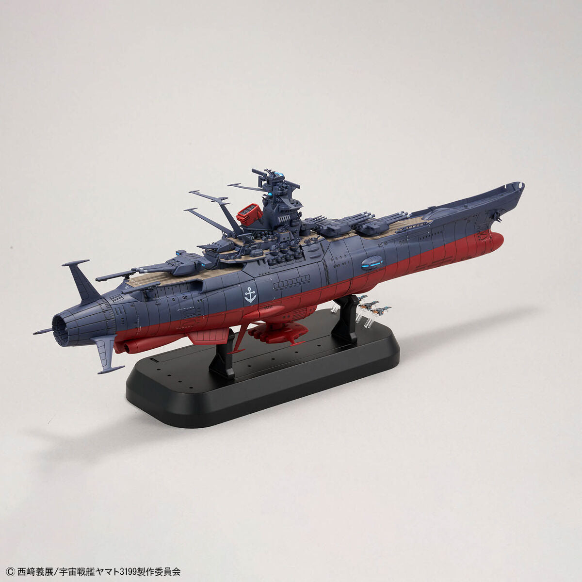 宇宙戦艦ヤマト3199（第3次改装型:参戦章叙勲式典記念塗装） 1/1000