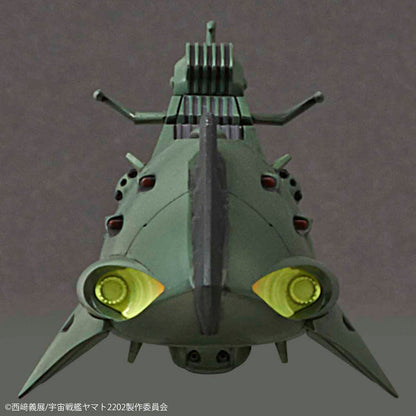 宇宙戦艦ヤマト2202 愛の戦士たち 大ガミラス帝国航宙艦隊 ガミラス艦セット2202 1/1000