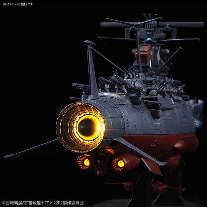 宇宙戦艦ヤマト2202 愛の戦士たち 宇宙戦艦ヤマト2202（最終決戦仕様）1/1000