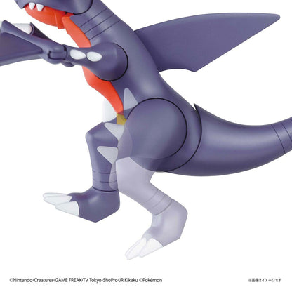 Pokemon Model Collection Select Series 48 - Garchomp