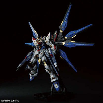 MGEX 機動戦士ガンダムSEED DESTINY ストライクフリーダムガンダム 1/100