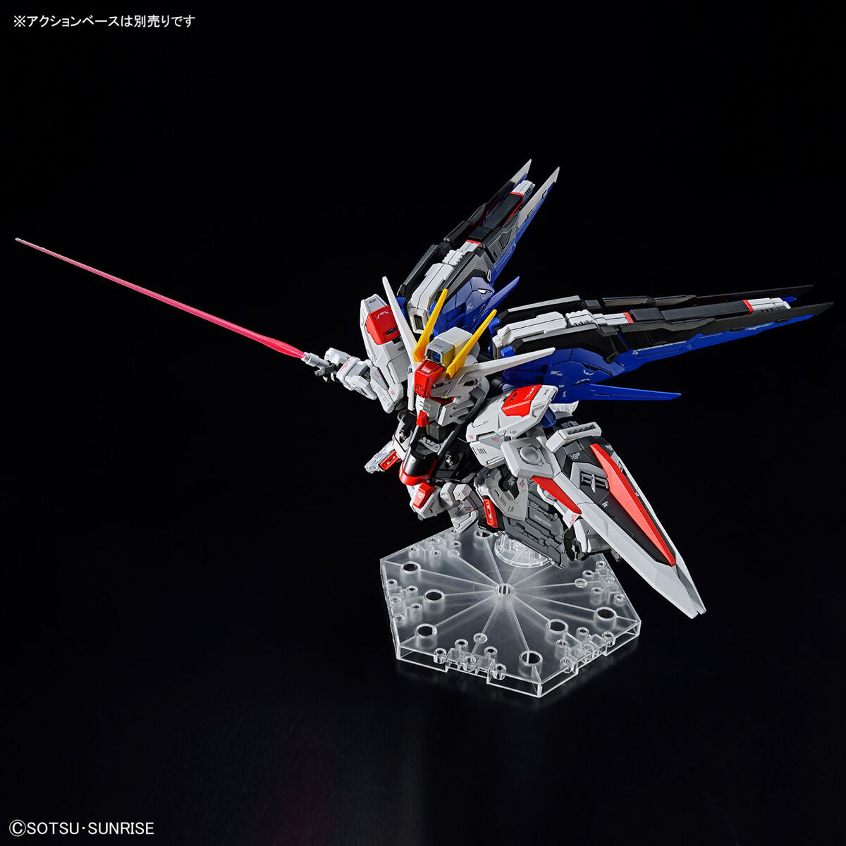 MGSD SDガンダム 機動戦士ガンダムSEED フリーダムガンダム – viviON BLUE