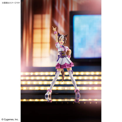 Figure-rise Standard Uma Musume: Pretty Derby Special Week