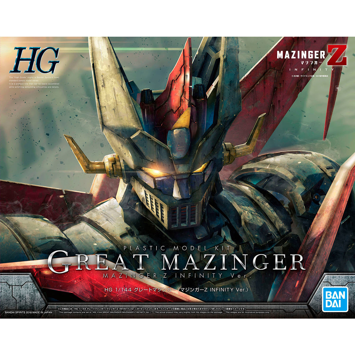 HG Great Mazinger (Mazinger Z INFINITY Ver.) 1/144
