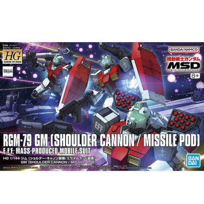 HG Mobile Suit Gundam MSD GM (with shoulder cannon / with missile pod) 1/144