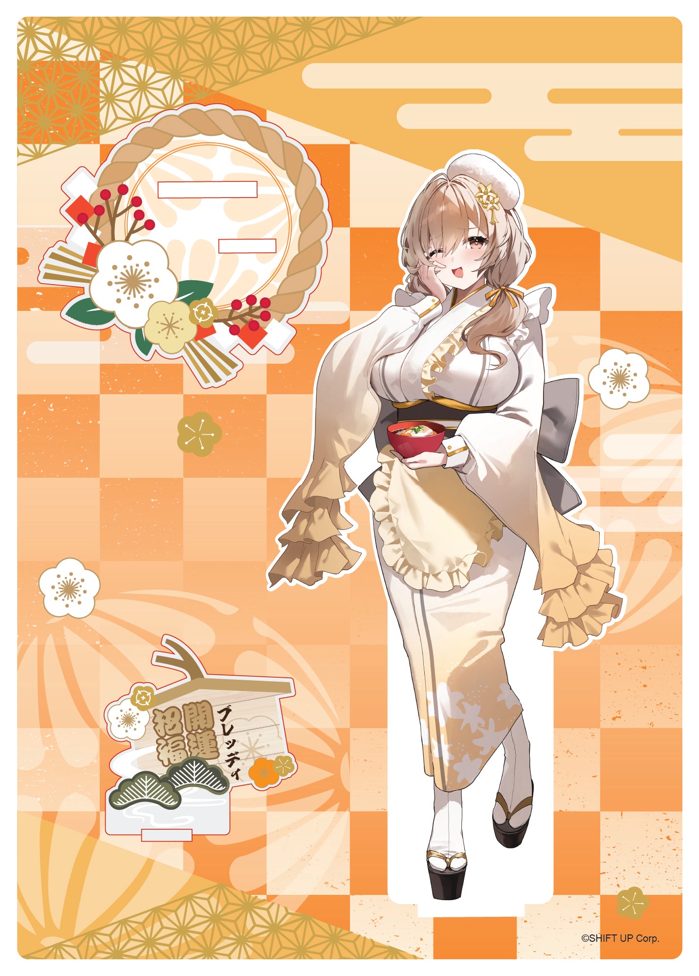 勝利の女神：NIKKE 新春フェア2026 アクリルスタンド キャラクターコンプリートセット（8個入）