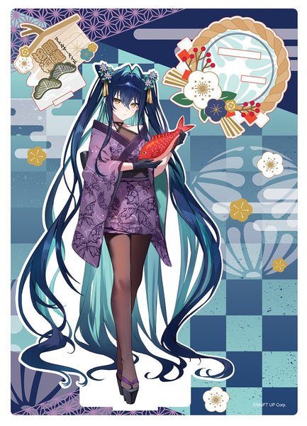 1_005._grande.jpg?v=1764836878