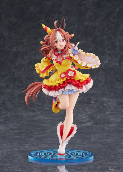 ウマ娘 プリティーダービー コパノリッキー 勝負服 Ver. 1/7スケールフィギュア