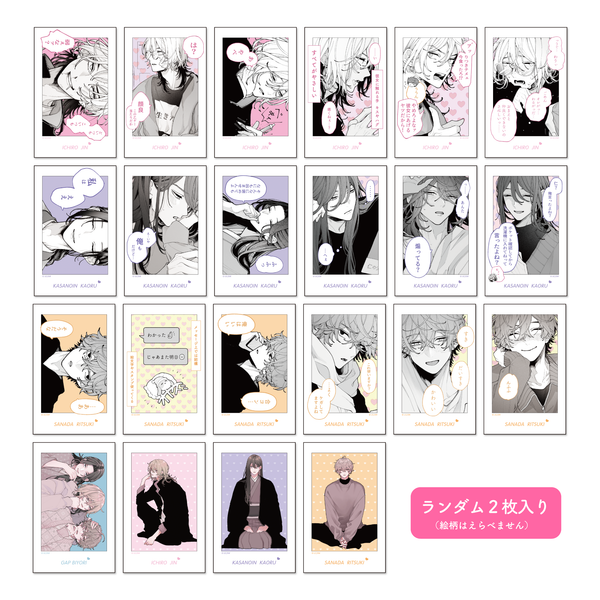 1_0ecf41a4-121b-4e90-add3-