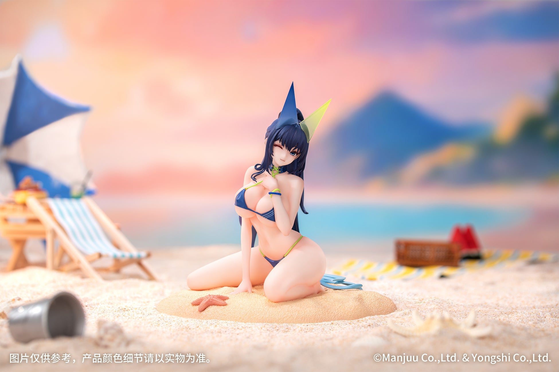 Gift+ アズールレーン ニュージャージー 盛夏のレジャータイム 1/8