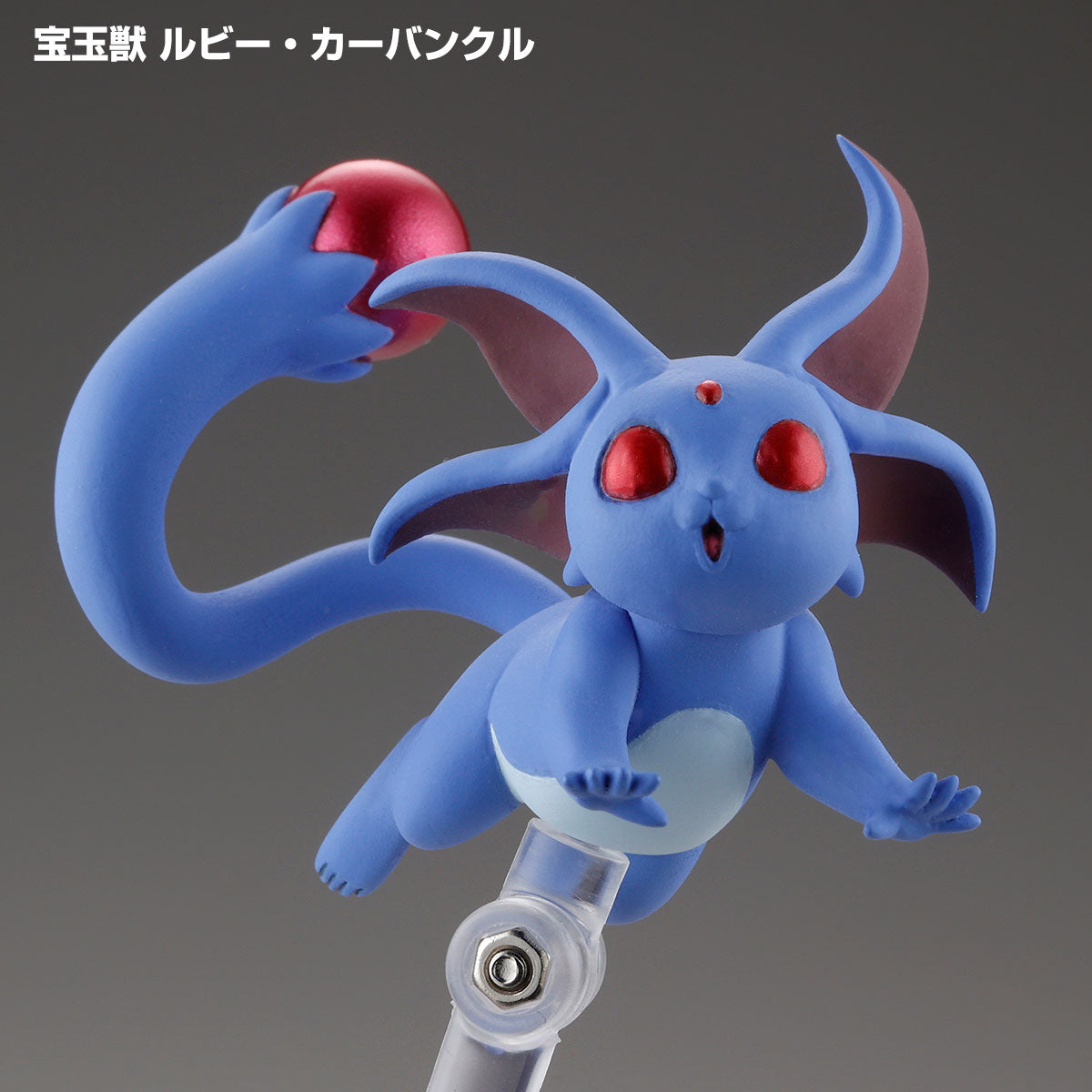 【单品·BOX】游☆戏☆王立体怪兽收藏第1弹（2027年）