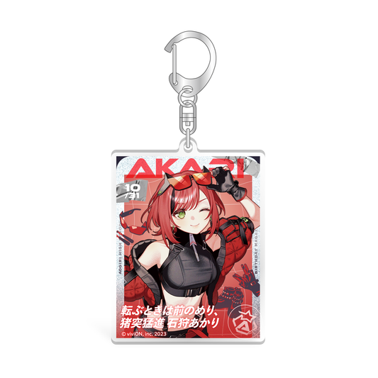 Aogiri High School Akari Ishikari Birthday commemorative goods 2025 Acrylic key chain