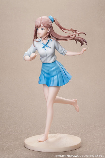 Even a Replica Can Fall in Love 1/6 Nao
