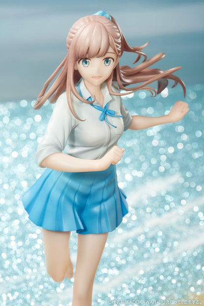Even a Replica Can Fall in Love 1/6 Nao