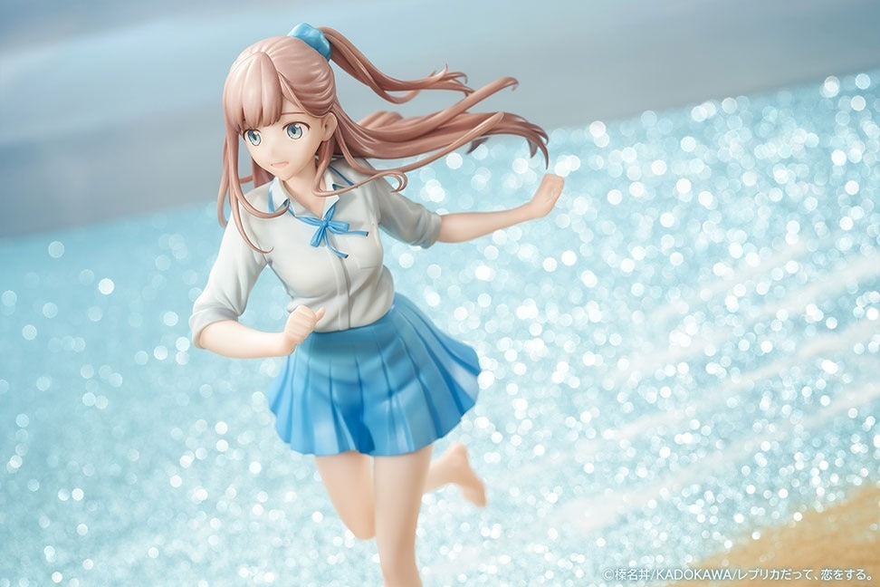 Even a Replica Can Fall in Love 1/6 Nao