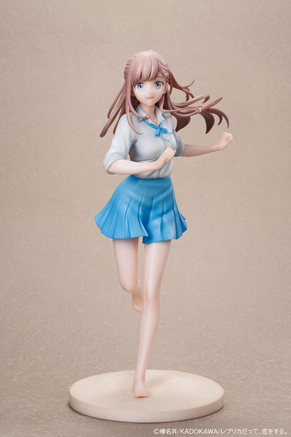 Even a Replica Can Fall in Love 1/6 Nao