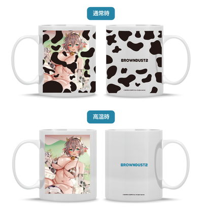 BrownDust2 Heat-Sensitive Mug - Teresse