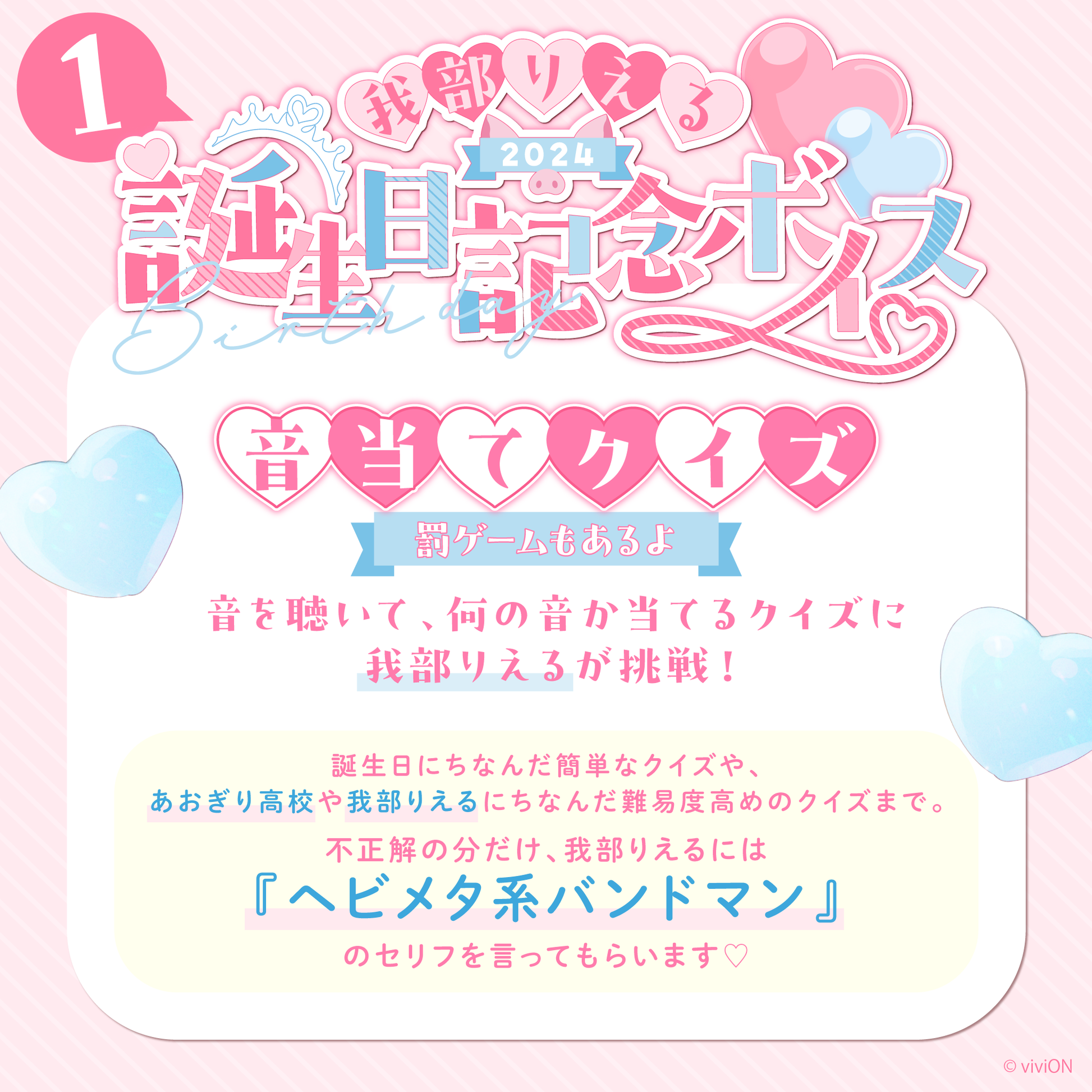 1____2024.png?v=1734412387& 1____2024.png?v=1734412387&