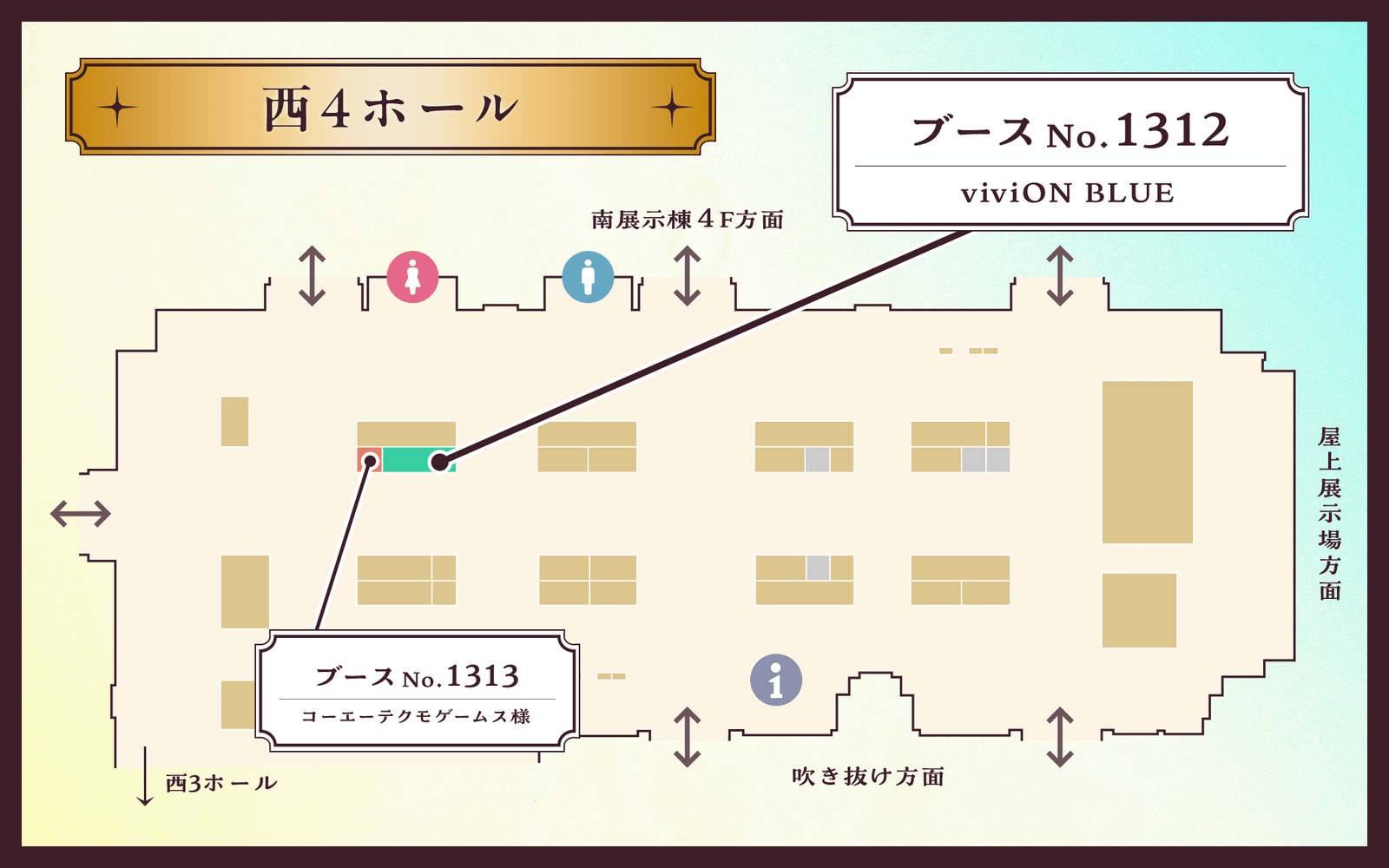 コミックマーケット108 西展示棟4階 西4ホール内のviviON BLUEブースNo.1312の位置案内