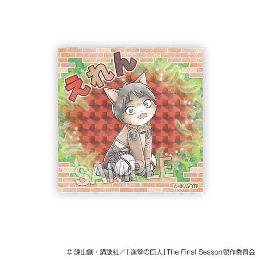Attack on Titan Survey Soldier Nyan Glaring Block Eren
