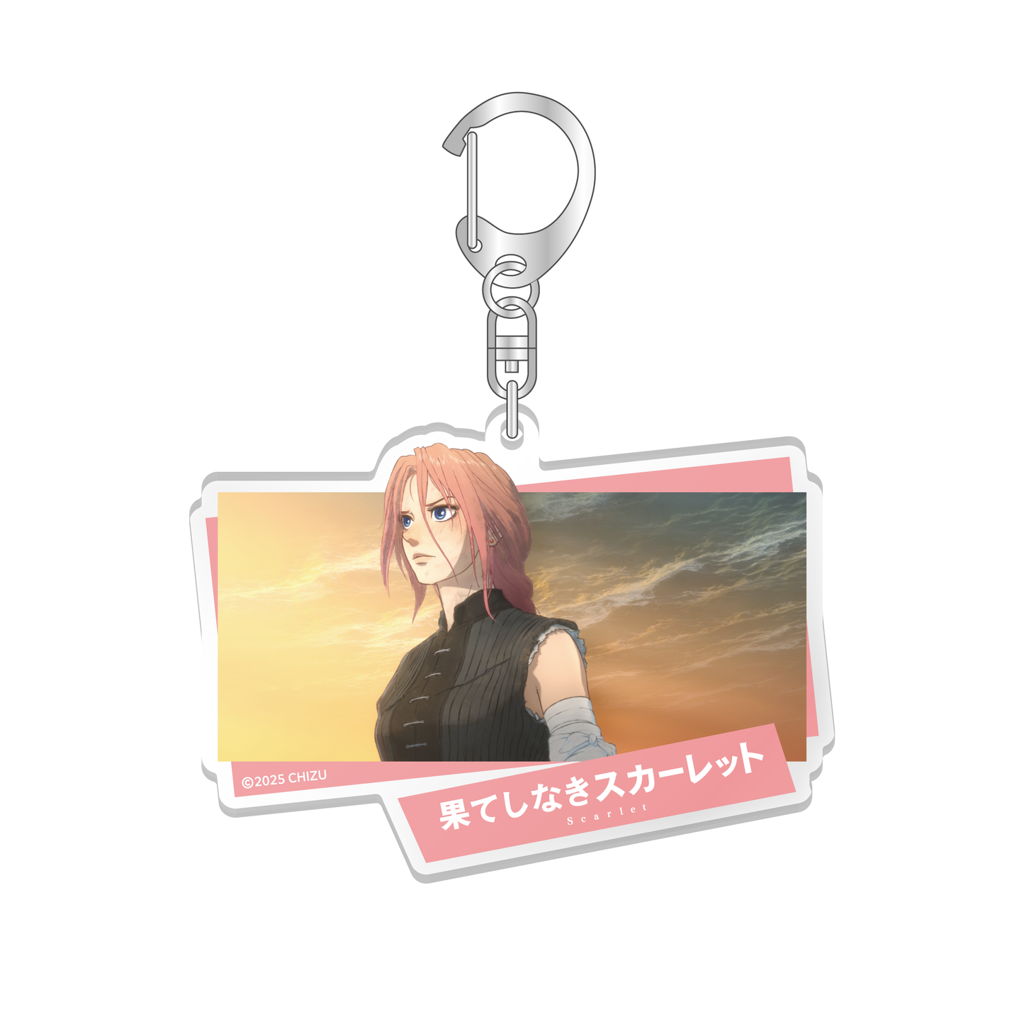 「スタジオ地図」 アクリルキーホルダー 1.果てしなきスカーレット