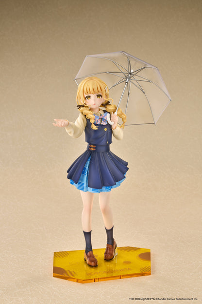 学園アイドルマスター 藤田ことね 雨上がりのアイリス 特訓前 Ver. 1/7 完成品フィギュア