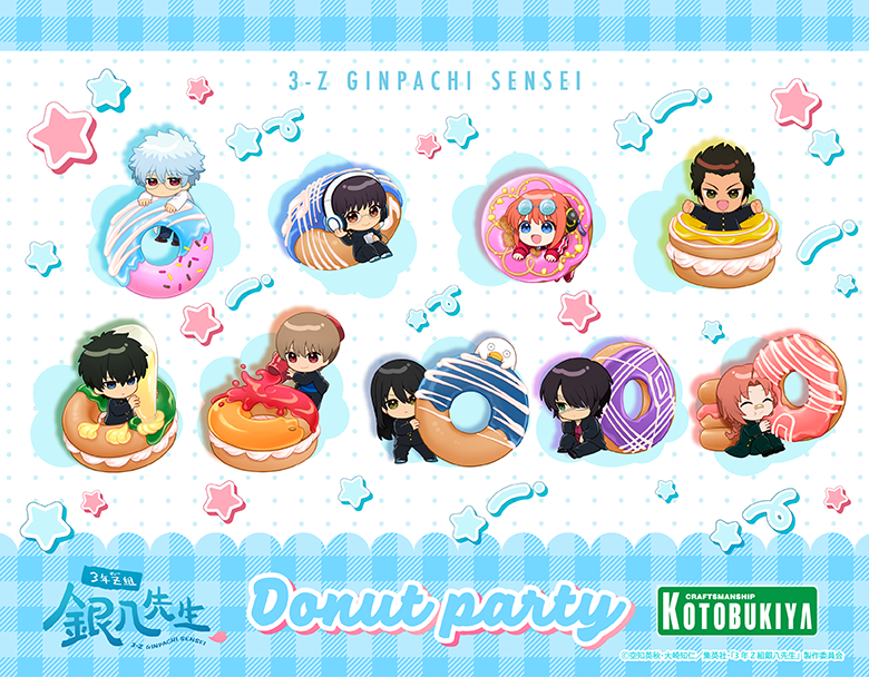 viviON BLUE(ヴィヴィオンブルー)|二次元総合ショップ viviON BLUE(ヴィヴィオンブルー)|二次元総合ショップ