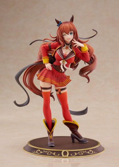 Uma Musume: Pretty Derby Marzenski Competition Uniform Ver. 1/7