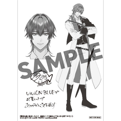 悪役令息に転生したけど、破滅エンドは嫌なので主人公を育てます 1 【viviON BLUE限定特典ペーパー付】